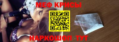 шишки Северобайкальск