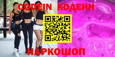 дурь Севастополь