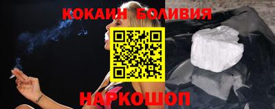 прущая мука Свободный