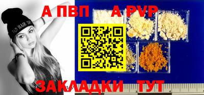 прущая мука Свободный