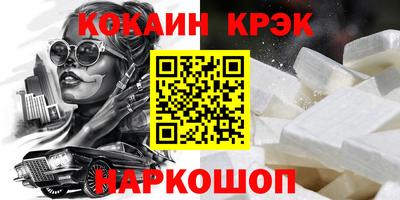 прущая мука Свободный