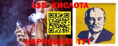 дурь Севастополь