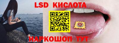шишки Северобайкальск