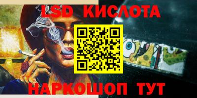 прущая мука Свободный