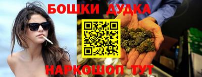 прущая мука Свободный