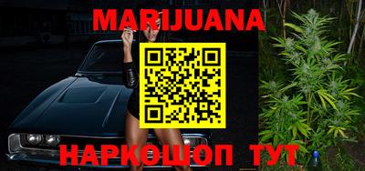 прущая мука Свободный
