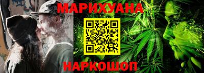 дурь Севастополь