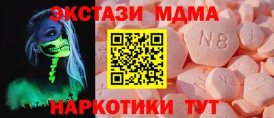 прущая мука Свободный