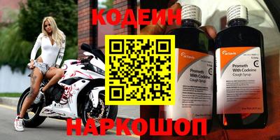 прущая мука Свободный