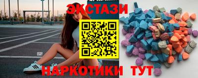 прущая мука Свободный