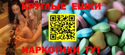 дурь Севастополь
