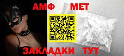 прущая мука Свободный