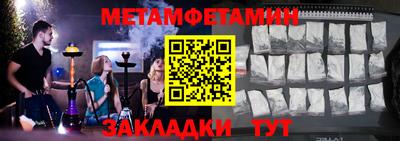 прущая мука Свободный