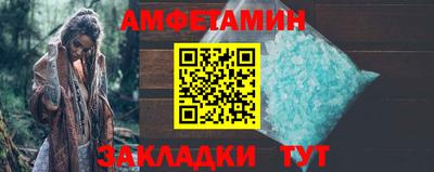 прущая мука Свободный