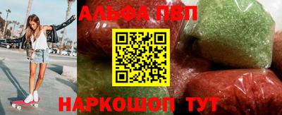 прущая мука Свободный