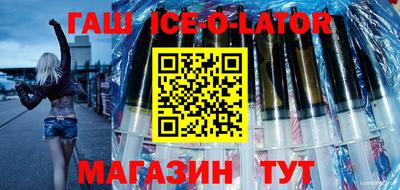 дурь Севастополь
