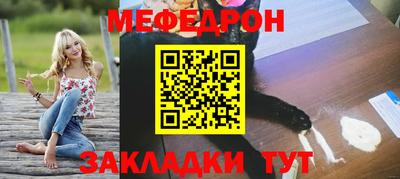 прущая мука Свободный