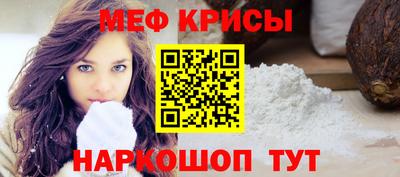 дурь Севастополь